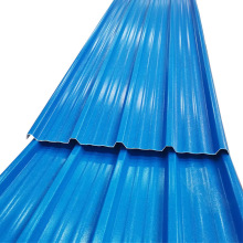 PVC�߲���������Ƭ��������β����pvc