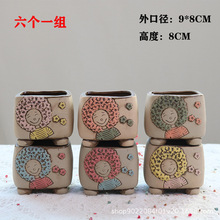 厂家直供韩式简约多肉花盆卡通小女孩创意盆栽哑光粗陶手绘多肉盆