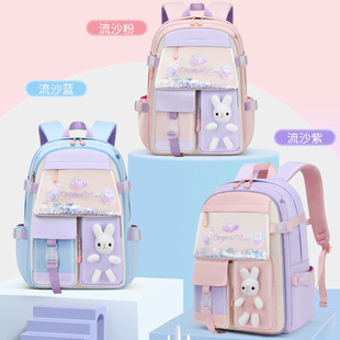 New Quicksand Bag Primary School Student Schoolbag Female First, Second, Third to Sixth Grade Refrigerator Style Burden-Reducing Girl Children's Backpack
