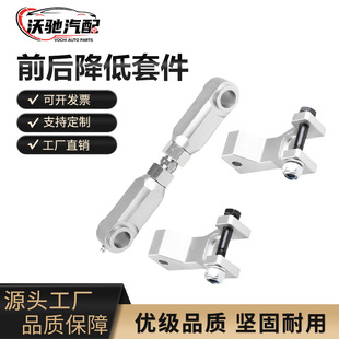 Ħ��܇RAPTORǰ�󽵵��׼� �m������R��350 660 700 ����TRX400