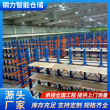 ұ؛͂}܈Aбۂ}惦ܸλR巀