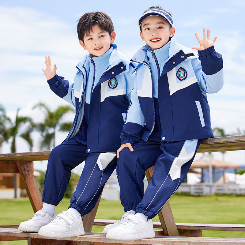 小學生校服春秋裝兒童衝鋒衣三件套一年級班服幼兒園園服冬裝套裝