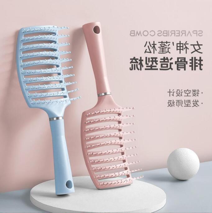 Mullido peine alto Cráneo superior costilla peine hombres y mujeres especiales de masaje antiestático peine húmedo y seco de doble uso gran peine Curvo