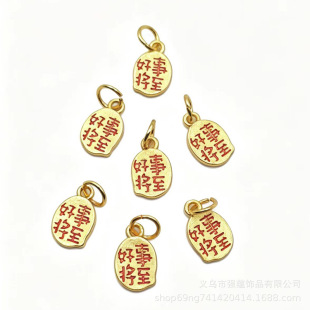 �~僽�ɳ����������Ə���ɫ����ɫdiy���������K耳׿ے��