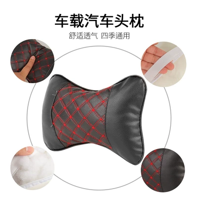 PU leather neck pillow, Headrest