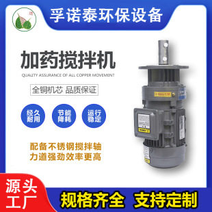 �����ˮ̎����ș�O�䔇��C ��ˮ̎�픇��C ��ʽҺ�w����C