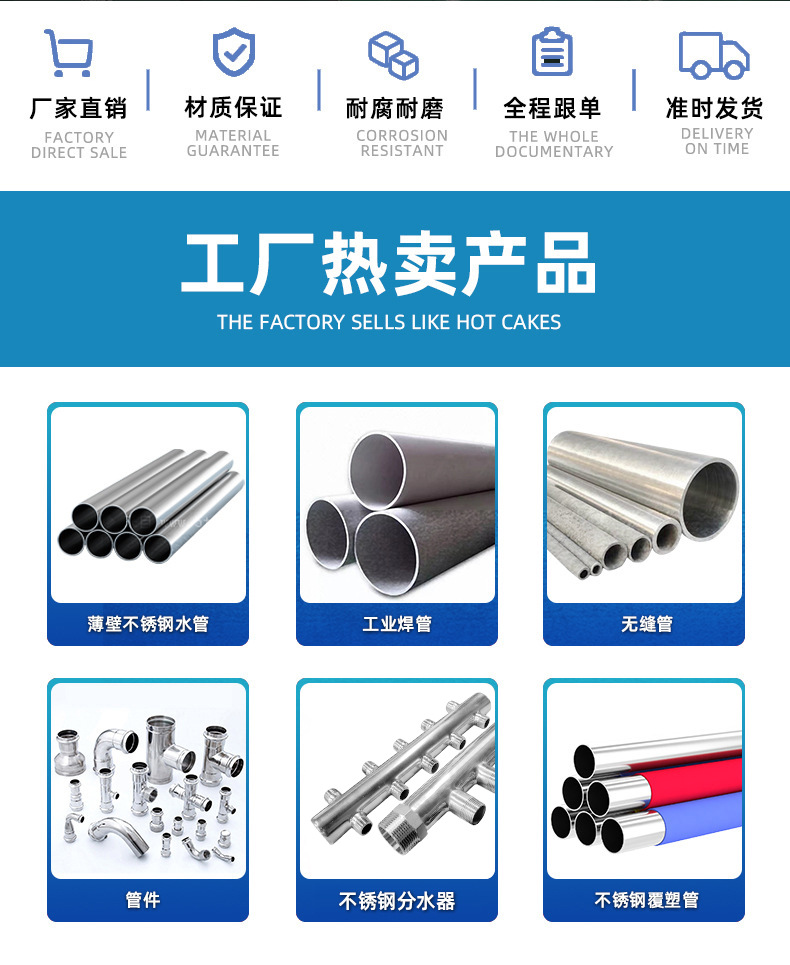 O1CN01JWRqe226Yk9JG1jPJ_!!2212