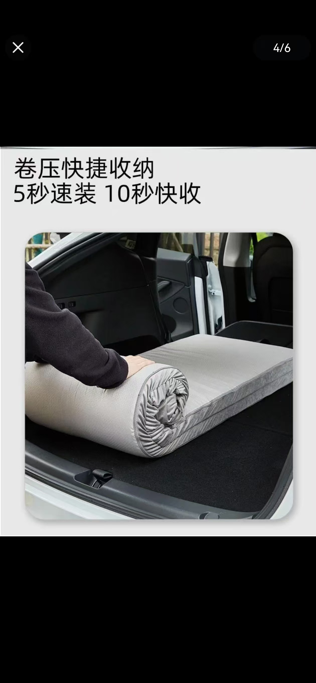 Inflatable Car Mattress Thickened Anti-Slip Rear Seat Sleeping Pad for BYD Yuan PLUS Outdoor Camping