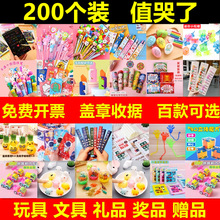 С�W������С�YƷ�׃��@����С��ƷС����ľ���һ��ͯ�����I�Y��