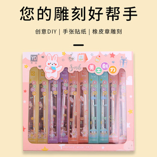 ���l�֎��ֹ��̵��P���s�ɐیW��DIY�������ü����_�����~�N����