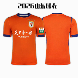 26�г�����3dӡ������r��ɽ�|̩ɽ�г�ِ���������m���e��ʽT��