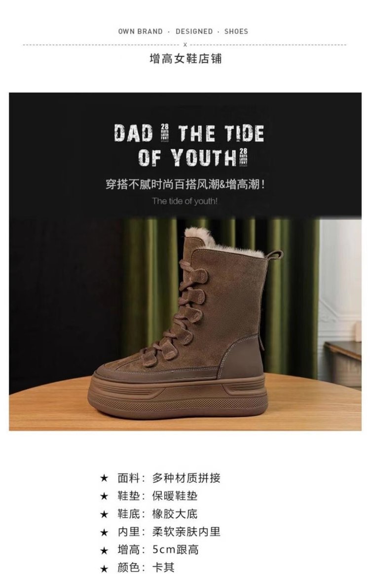 2024101915425534622005w968h1498_750x750.