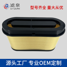 �羳ר��������оE2060L C50005 CP50002 A8068 PFA6643 WA10329