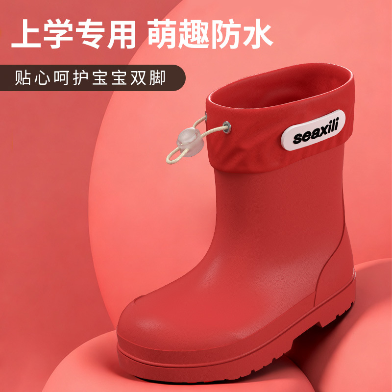 Children's Rain Boots, Women's Boys' Rain Boots, Raincoats, Baby Water Shoes, Overshoes, Non-Slip Boys' and Girls' Waterproof Rubber Shoes