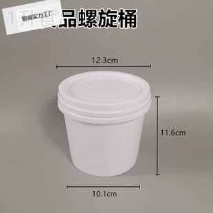 ���Ͱȫ�������ωT��Ͱ�C��Ͱ�Ӻ��ܷ⎧�wʳƷͰ�羳