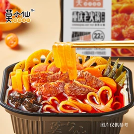 方便面类;瓜子;香肠烤肠类