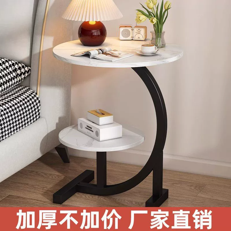 Журнальный столик для гостиной, небольшой журнальный столик для домашнего использования, прикроватная тумбочка, модный современный минималистичный маленький круглый столик, боковой шкаф для балкона, приставной столик, шкаф, диван.