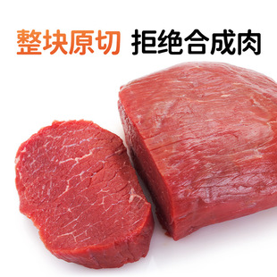 ��ʳ��֬ţ��ţ���ӽ�����ʳ�\���pʳţ��