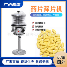 �V�ݺ��� CFQ-310șƬ�YƬ�C ���NƬ�����mȥ�ۙC������ӺYƬ�C