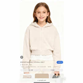 Kids zip hoodie 欧美库存现货纯色棉质舒适运动百搭拉链连帽卫衣