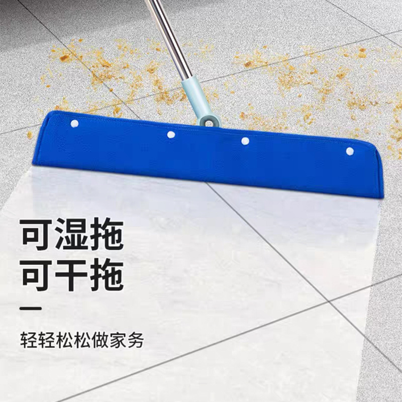 Magic Mop Wiper Special Cloth Cover Housekeeping Cleaning Rag Household Absorbent Buckle Punched Cleaning Towel Cloth