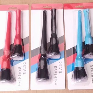 DETAIL����ˢDFͬ���ܛ��܇�����������ˢ�p϶����ëˢϴ܇ˢ