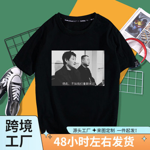 �|���؅^���˱�緶�±벻���҂������^ͬ�����T���·���