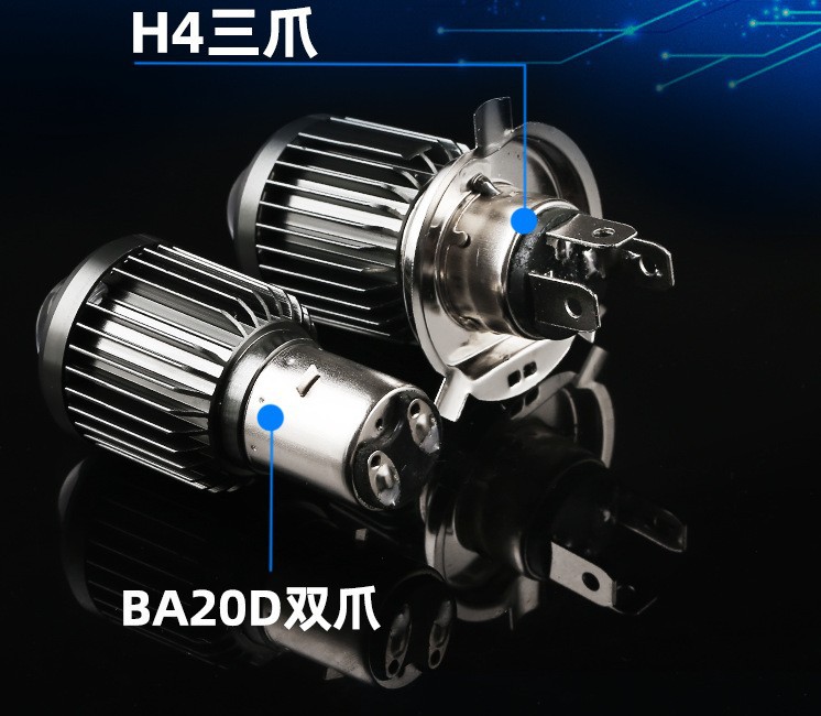 Motorcycle Headlight H4 BA20D White Yellow Dual Color