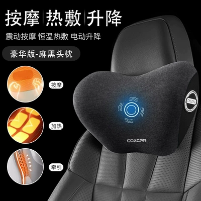 Waist support, Massage Hot Compress Traction Lumbar - upgraded-version-vibration-massage-constant-temperature-hot-compress-lifting-air-bag-hemp-black-single-headrest
