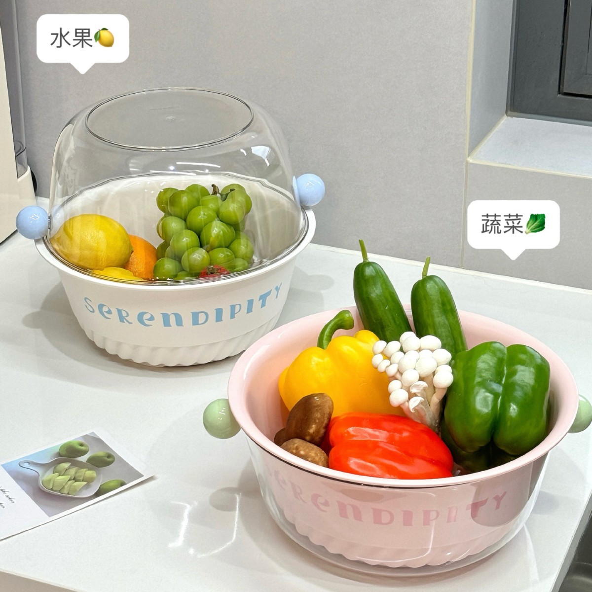 Cesta de drenaje multifuncional de doble capa de lavabo de verduras, nuevo tipo de bandeja de frutas, mesa de té de sala de estar, cesta de frutas, filtro de cocina, cesta de lavado de verduras