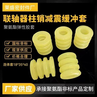 LT���N�S���۰������B�w��  ���B�w���� ���_�| �z��18*35*40