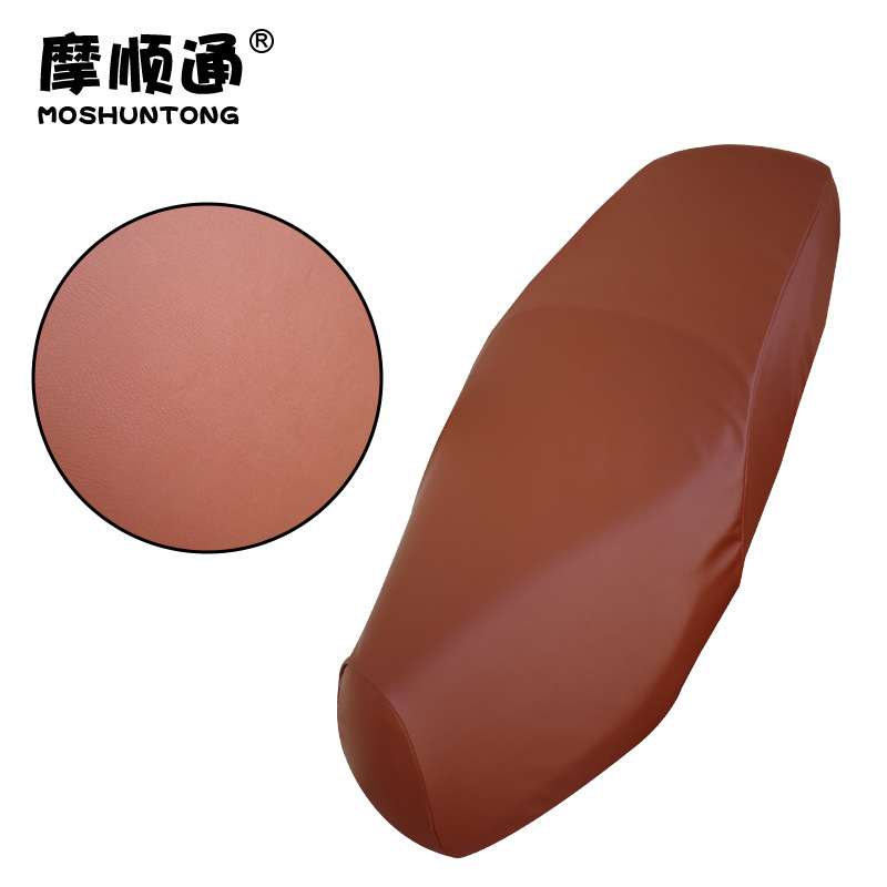 Suitable for Haojue Motorcycle VX125 Sunscreen Waterproof Cushion Cover Tiger Shark HJ125 Special Insulation Leather Cushion Cover