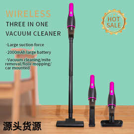 跨境新品无线手持吸尘器带地刷吸拖一体吸毛三合一车载家用除螨仪