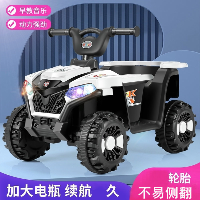 Coche eléctrico para niños de cuatro ruedas auto-conducción atv eléctrico portátil bebé coche de juguete cochecito recargable