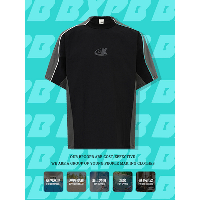 고품질 남성 유니섹스 스타일 스플릿 슈트 플러스 사이즈 수영복 가슴 밴드 온천 보수적 슬리밍 수영복 비치 바지