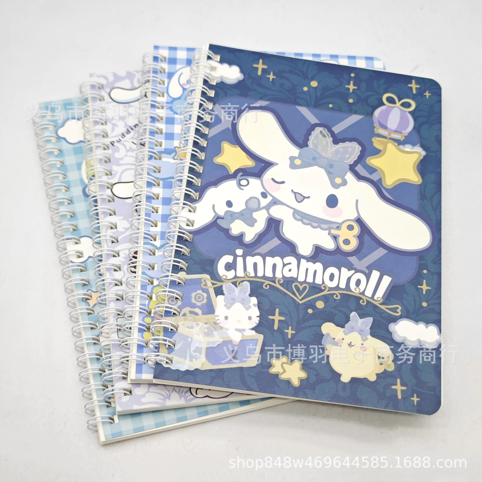 Jade Gui perro A5 bobina cuaderno de dibujos animados cuaderno lindo cuaderno de cuaderno Melody cuaderno de cuaderno del estudiante