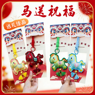 �R�����Ғ����܇�����[������ƽ���o�����R������ƽ��С�R���Ҵ�