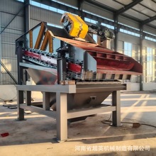 ԭúú̿ӺYںYa ˮϴɰɳ{ ÓˮY ֱYҎ