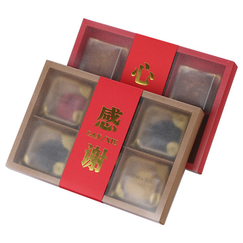 Ice-skinned egg yolk cake Mid-Autumn mooncake packaging box Snow Mei Niang kraft paper gift box chocolate box 100g