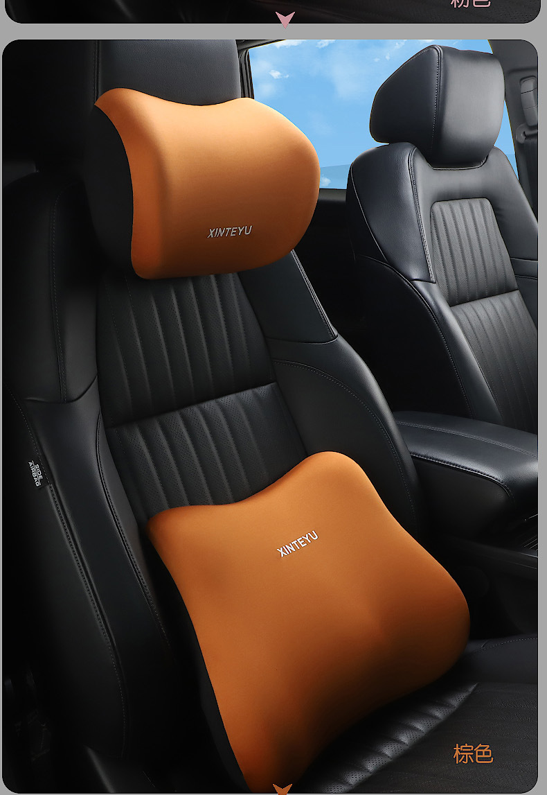 Car Lumbar Support Car Driving Headrest Seat Backrest Car Cushion Driving Lumbar Support Waist Support Pillow Lumbar Support