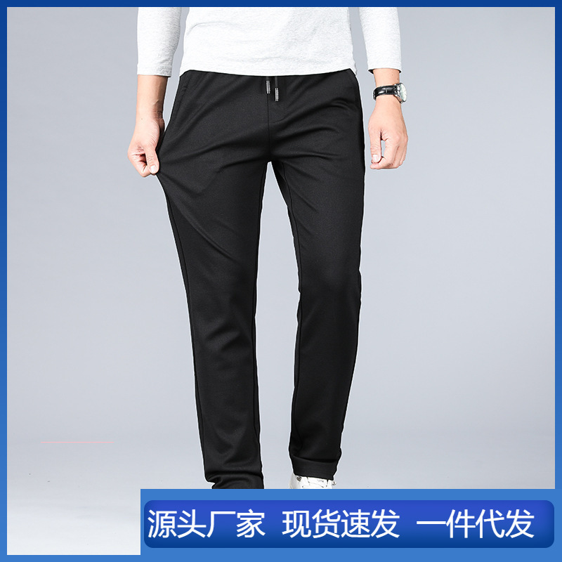Autumn and Winter Men's Thickened Pants, Men's Drawstring Loose Fit, Middle-Aged Sports Casual Elastic Jogger Pants, Long Striped Style Autumn and Winter Men's Thickened Pants, Men's Drawstring Loose Fit, Middle-Aged Sports Casual Elastic Jogger Pants, Long Striped Style