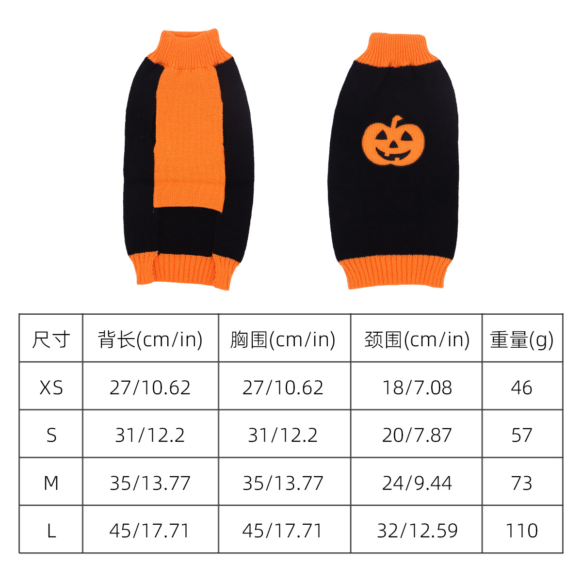 Ropa de mascotas Ropa de perro Otoño Invierno Fudo Teddy Corky Suéter de perro caliente Ropa de perro pequeño Ropa de gato