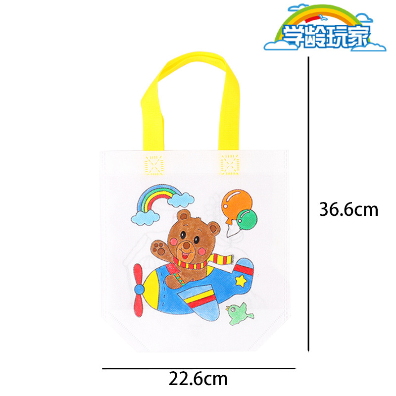 diy reusable bag non-woven graffiti handbag children's art hand-painted coloring blank bag double-sided coloring bag