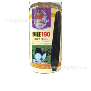 ̨N߲˷N 190ƤϷN ͥԺԹϹٷNֲ