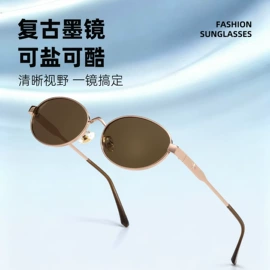 框架眼镜;太阳镜;儿童框架镜