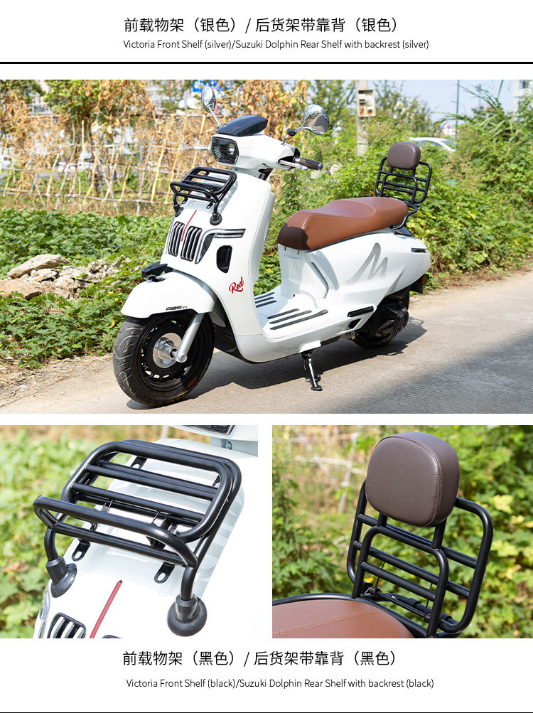 Suitable for Qianjiang Dream Dino 150 Front Windshield Glass Retro Scooter Modification Wind and Rain Shield Accessories