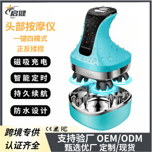 �羳�^����Ħ������ֳַ�ˮ��Ħ�^������4D��Ħ�ֳ�ʽ�^����Ħ�x