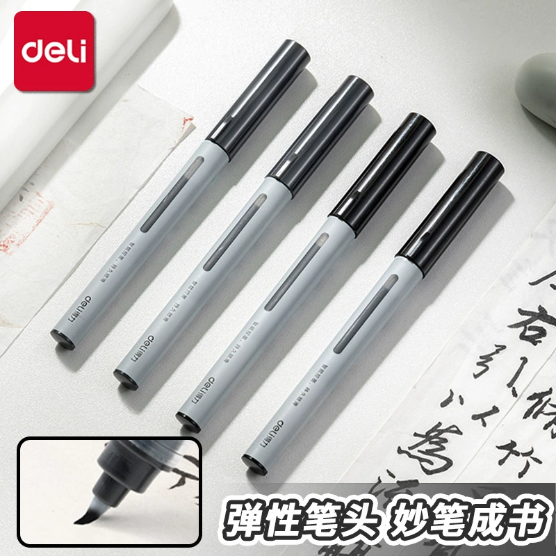 Deli HW201-1 Прямая жидкая тонкая ручка для маленького шрифта/очень тонкий эластичный мягкий кончик, студенческая ручка для каллиграфии.