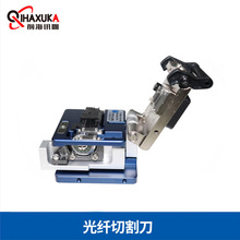 FC-6S高精度光纤切割刀 代替住友FC6S光纤切割刀高精度切割机