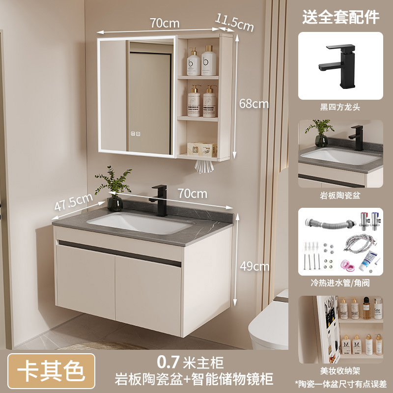 gabinete de baño de aire crema panal cerámica integral lavabo lava